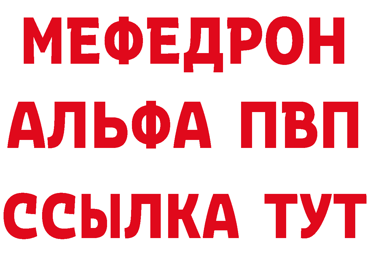 Cannafood конопля как зайти даркнет hydra Грязовец